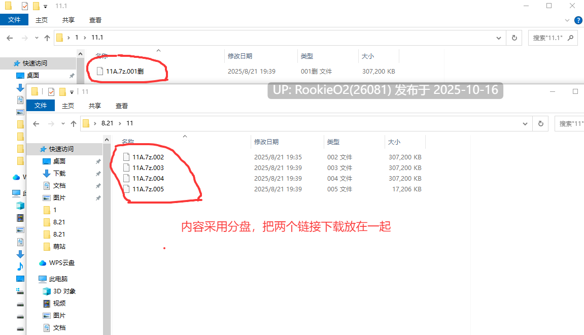 [SLG/AI汉化/2D步兵] [监狱战舰同人] 恶堕战舰拉玛舒号 / Lamashtu The Fall Ver1.00 AI汉化步兵版 [843M/新作]-第4张图片-萌站
