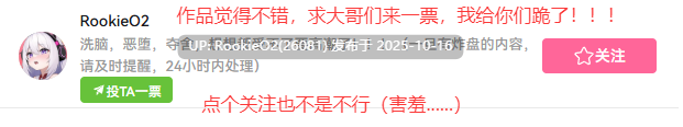[日式RPG/中文/2D步兵] 莉蒂亚与银欲纹章/リティアと银欲の紋章 官方中文步兵版 [1.5G/新作]