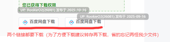 [日式RPG/中文/2D步兵] 莉蒂亚与银欲纹章/リティアと银欲の紋章 官方中文步兵版 [1.5G/新作]-第2张图片-萌站