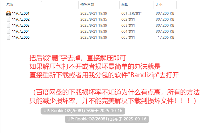 [日式RPG/中文/2D步兵] 莉蒂亚与银欲纹章/リティアと银欲の紋章 官方中文步兵版 [1.5G/新作]-第6张图片-萌站