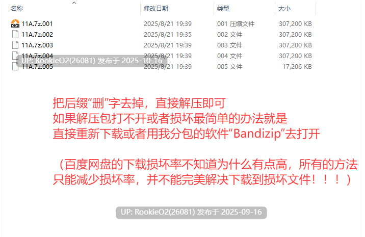 【SLG/官中/带全CG提取/PC】兰斯1-10合集 【31.1G】-第4张图片-萌站 【SLG/官中/带全CG提取/PC】兰斯1-10合集 【31.1G】-第4张图片-萌站