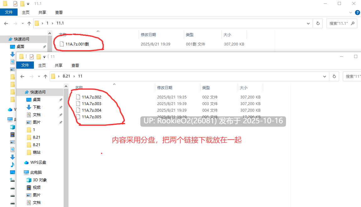 【SLG/官中/带全CG提取/PC】兰斯1-10合集 【31.1G】-第6张图片-萌站 【SLG/官中/带全CG提取/PC】兰斯1-10合集 【31.1G】-第6张图片-萌站