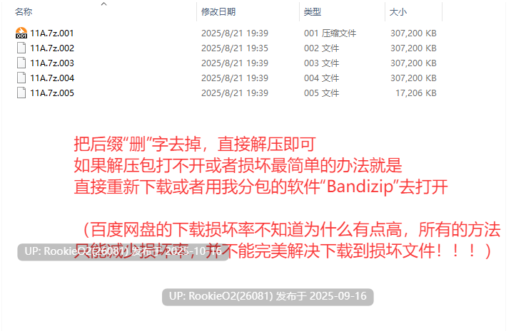[ACT/中文/3D/步兵] 自由行动侠-在办公室任意XX女同事吧 官中步兵版 [1G/新作]-第4张图片-萌站