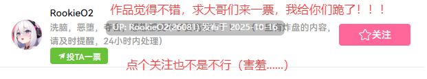 [SLG/中文/2D步兵/更新] 妈妈为何这样/HeMaidHerFall Ver0.7.0 STEAM官方中文步兵版 [2.2G/更新/CV]