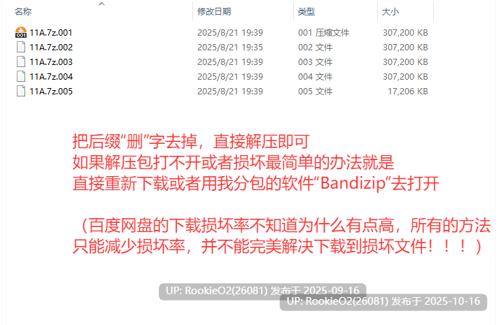 [SLG/中文/2D步兵/更新] 妈妈为何这样/HeMaidHerFall Ver0.7.0 STEAM官方中文步兵版 [2.2G/更新/CV]-第2张图片-萌站