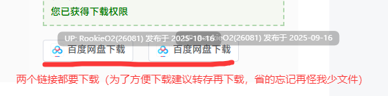 [SLG/中文/2D步兵/更新] 妈妈为何这样/HeMaidHerFall Ver0.7.0 STEAM官方中文步兵版 [2.2G/更新/CV]-第3张图片-萌站