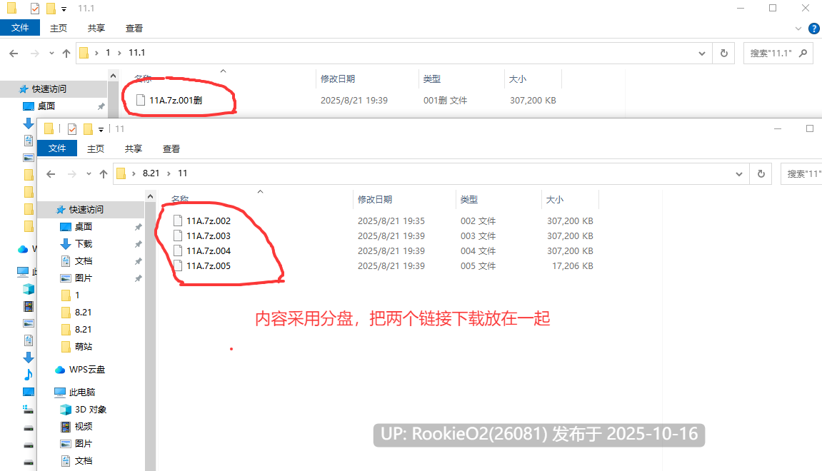 [SLG/中文/2D步兵/更新] 妈妈为何这样/HeMaidHerFall Ver0.7.0 STEAM官方中文步兵版 [2.2G/更新/CV]-第6张图片-萌站