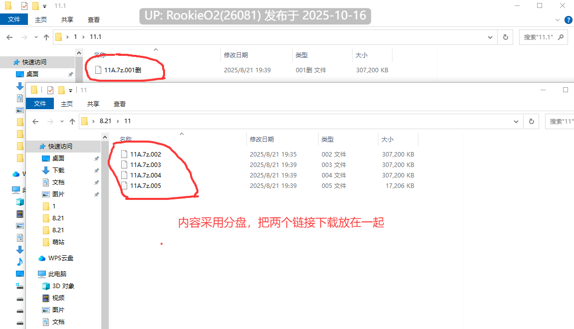 【互动SLG/官中/催眠/更新/PC】用洗脑APP调教清纯大小姐的模拟游戏 洗脳アプリで清楚なお嬢様をドスケベ調教するシミュレーション Ver1.0.5 官方中文版【3.25G/更新】-第3张图片-萌站