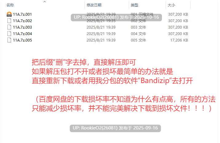 【互动SLG/官中/催眠/更新/PC】用洗脑APP调教清纯大小姐的模拟游戏 洗脳アプリで清楚なお嬢様をドスケベ調教するシミュレーション Ver1.0.5 官方中文版【3.25G/更新】-第6张图片-萌站
