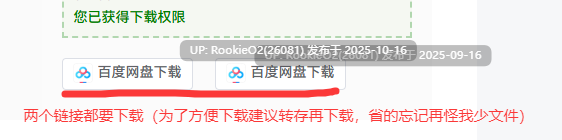 [欧美SLG/AI汉化/3D步兵] 变态跟踪狂！ Sickimtrack! Ver01.3.2 EX AI汉化版 [6.8G/新作]-第2张图片-萌站