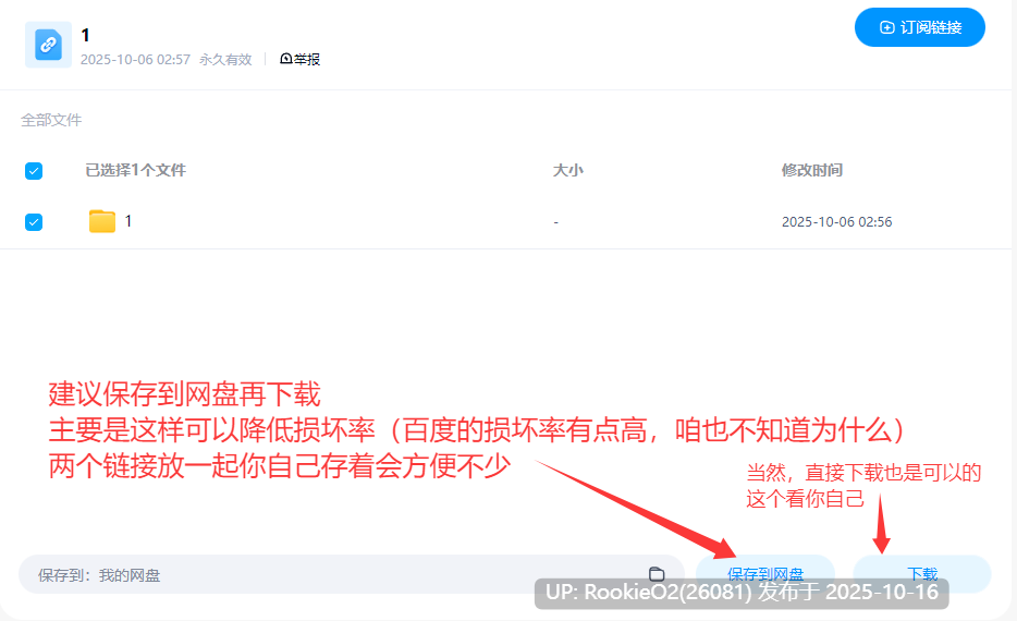 [欧美SLG/AI汉化/3D步兵] 变态跟踪狂！ Sickimtrack! Ver01.3.2 EX AI汉化版 [6.8G/新作]-第4张图片-萌站