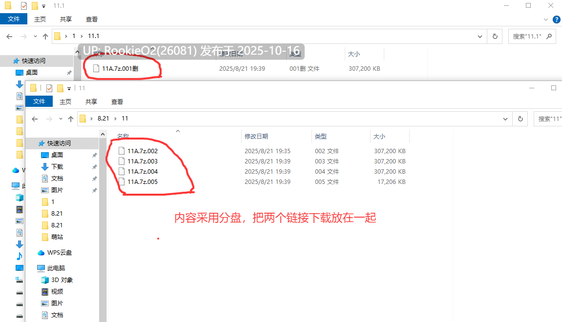 [欧美SLG/AI汉化/3D步兵] 变态跟踪狂！ Sickimtrack! Ver01.3.2 EX AI汉化版 [6.8G/新作]-第5张图片-萌站