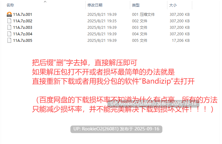 [欧美SLG/AI汉化/3D步兵] 变态跟踪狂！ Sickimtrack! Ver01.3.2 EX AI汉化版 [6.8G/新作]-第6张图片-萌站