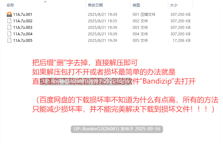 【日系RPG/官中/NTR/PC】若山先生的NTR教室 若山先生のNTR教室 Ver0.4.0.1 官方中文版【1.18G/CV】-第4张图片-萌站 【日系RPG/官中/NTR/PC】若山先生的NTR教室 若山先生のNTR教室 Ver0.4.0.1 官方中文版【1.18G/CV】-第4张图片-萌站
