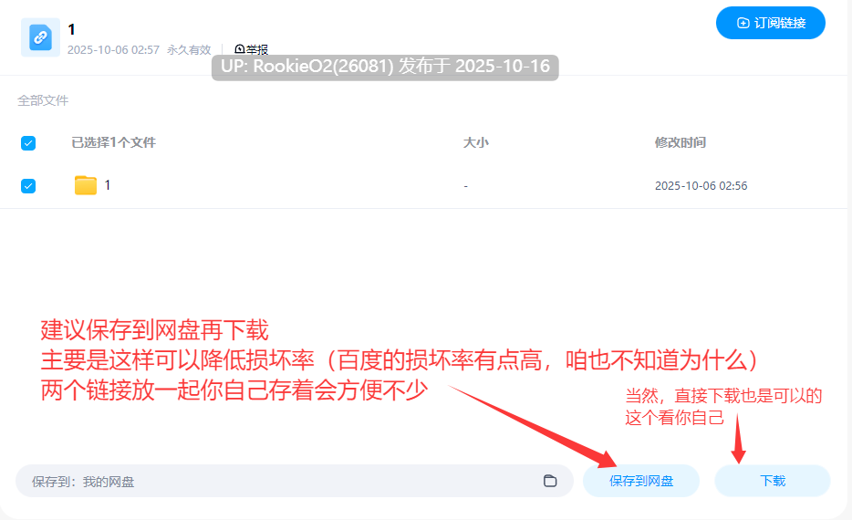 【日系RPG/官中/NTR/PC】若山先生的NTR教室 若山先生のNTR教室 Ver0.4.0.1 官方中文版【1.18G/CV】-第5张图片-萌站 【日系RPG/官中/NTR/PC】若山先生的NTR教室 若山先生のNTR教室 Ver0.4.0.1 官方中文版【1.18G/CV】-第5张图片-萌站