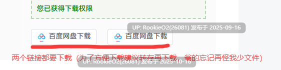 [RPG/脱衣/乱交/角色扮演/PC/新作]大家一起使用共同便器！私立啪学园AI汉化 [1.39G/新作]