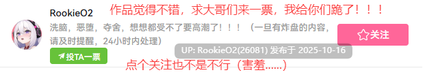 [RPG/脱衣/乱交/角色扮演/PC/新作]大家一起使用共同便器！私立啪学园AI汉化 [1.39G/新作]-第2张图片-萌站