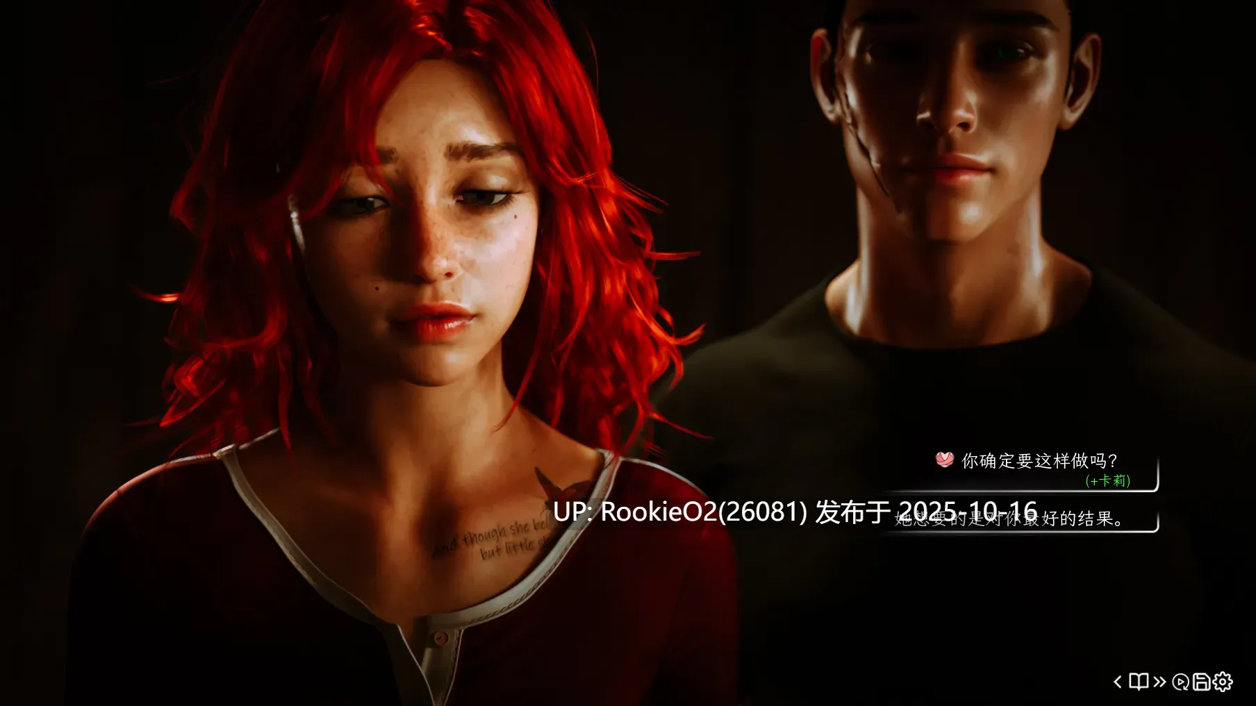 [大作欧美SLG/精翻汉化/真实画风/步兵] 红心会馆 House of Hearts Ver1.2a 泪粼个人汉化版+MOD [4.58G/更新]-第11张图片-萌站