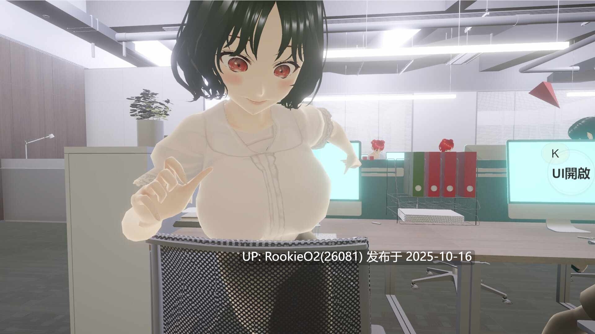 [ACT/中文/3D/步兵] 自由行动侠-在办公室任意XX女同事吧 官中步兵版 [1G/新作]-第9张图片-萌站