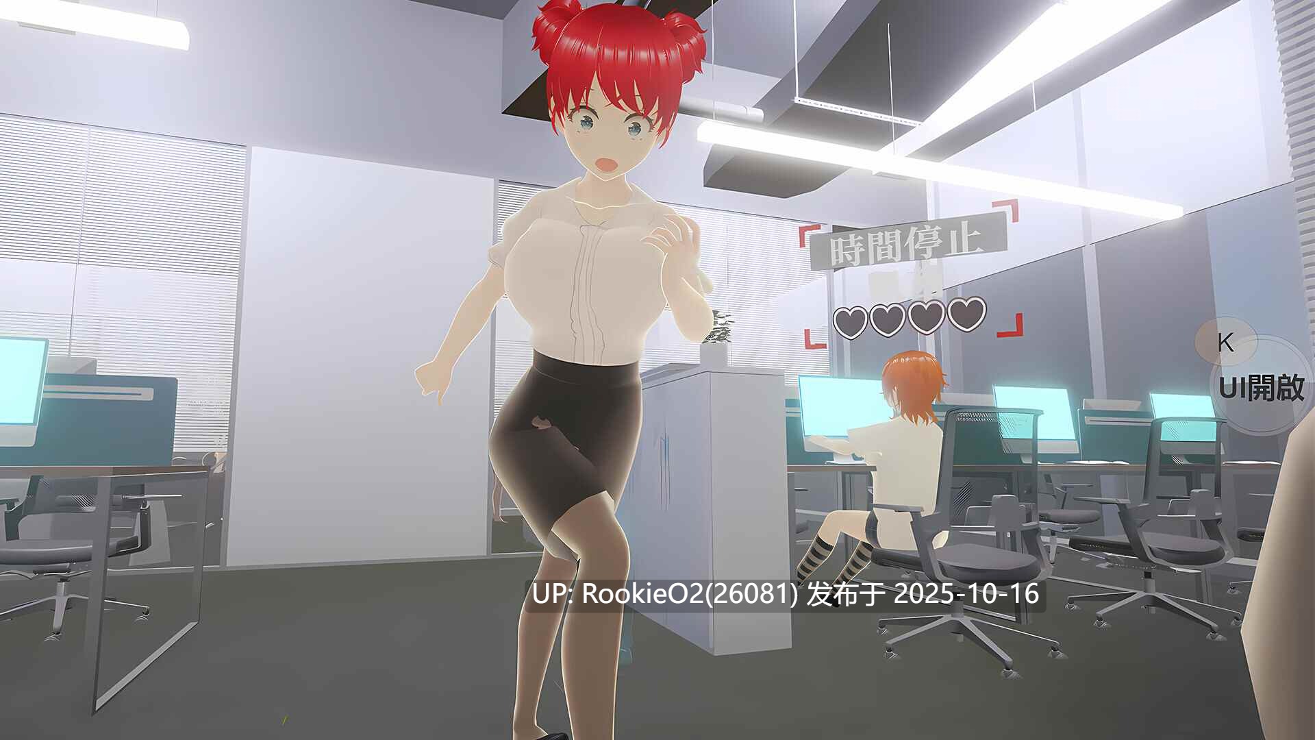 [ACT/中文/3D/步兵] 自由行动侠-在办公室任意XX女同事吧 官中步兵版 [1G/新作]-第10张图片-萌站