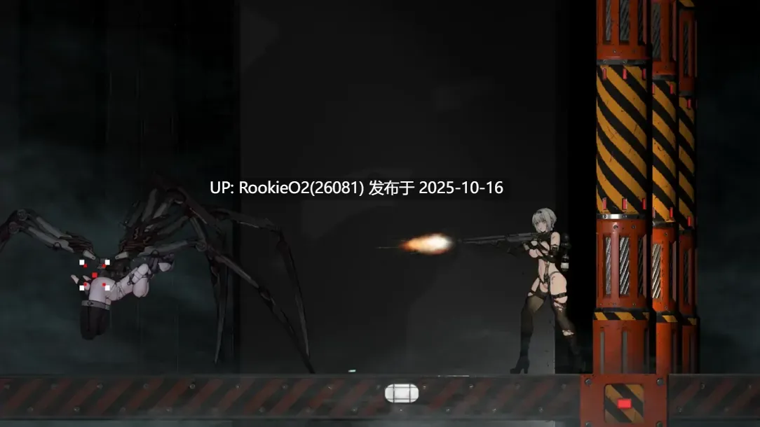 【日系ACT/官中/全动态/更新/PC】青之脑 青色大脑 CYANBRAIN シアンブレイン Ver1.10 官方中文版【1.56G/CV/更新】-第11张图片-萌站 【日系ACT/官中/全动态/更新/PC】青之脑 青色大脑 CYANBRAIN シアンブレイン Ver1.10 官方中文版【1.56G/CV/更新】-第11张图片-萌站