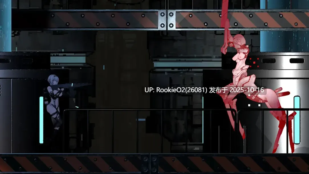 【日系ACT/官中/全动态/更新/PC】青之脑 青色大脑 CYANBRAIN シアンブレイン Ver1.10 官方中文版【1.56G/CV/更新】-第19张图片-萌站 【日系ACT/官中/全动态/更新/PC】青之脑 青色大脑 CYANBRAIN シアンブレイン Ver1.10 官方中文版【1.56G/CV/更新】-第19张图片-萌站