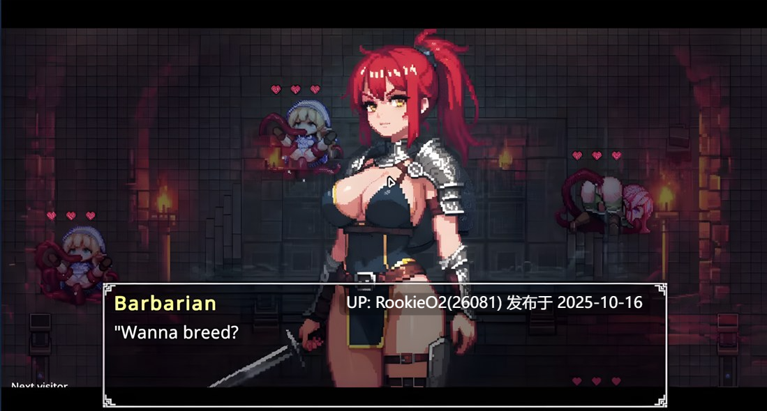 【互动SLG/官中/动态/PC】地牢誓约 地牢奉献 Dungeon Devotion Ver1.2c 官中步兵版【229M】-第10张图片-萌站 【互动SLG/官中/动态/PC】地牢誓约 地牢奉献 Dungeon Devotion Ver1.2c 官中步兵版【229M】-第10张图片-萌站