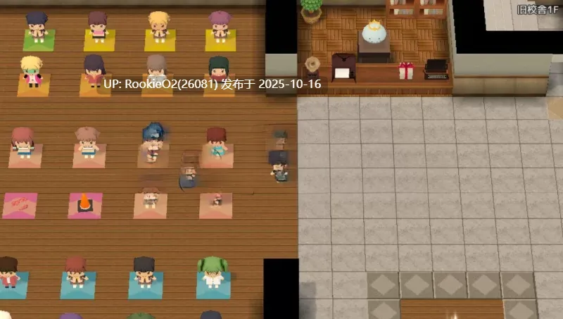 [RPG/脱衣/乱交/角色扮演/PC/新作]大家一起使用共同便器！私立啪学园AI汉化 [1.39G/新作]-第8张图片-萌站