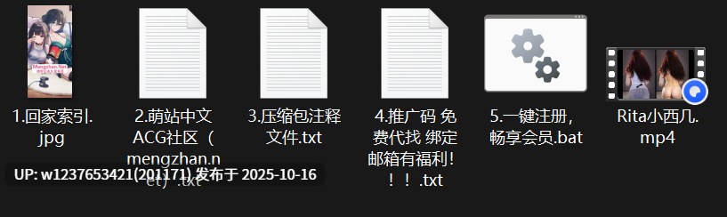 网红美女AI脱衣系列：Rita小西几【1V+111M】