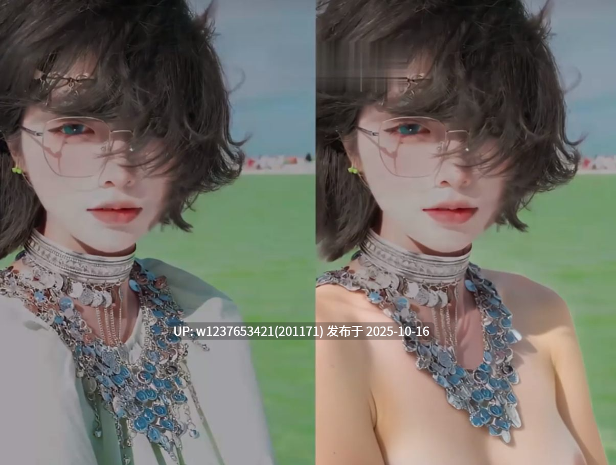 网红美女AI脱衣系列：香菇终结者【1V+121M】-第8张图片-萌站