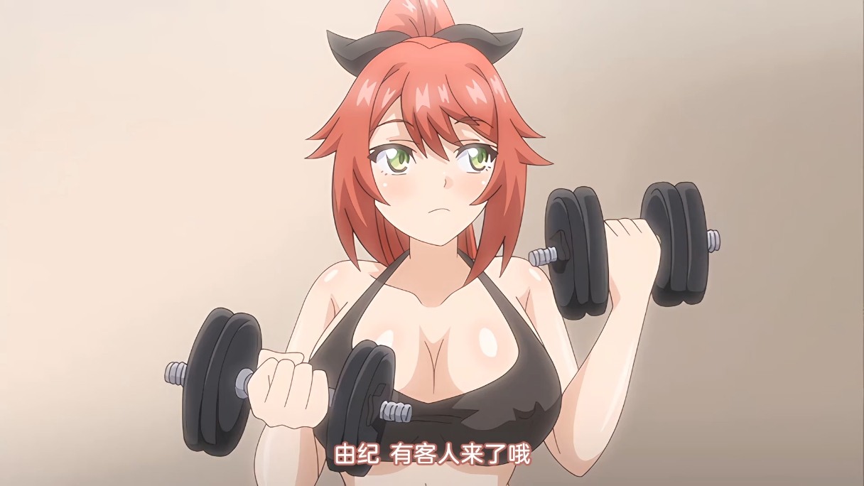 激战公主 1-2 1080p 最新十月里番 里番合集 中文字幕 熟肉  呆萌合集