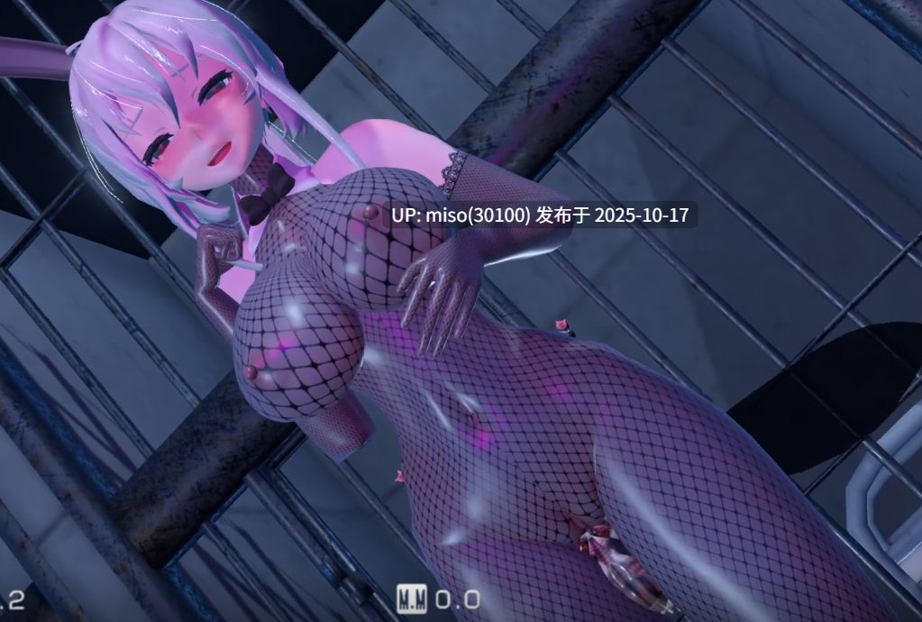 8.巨乳haku虫交-第3张图片-萌站