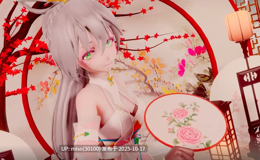 13.爆操古风天依-第2张图片-萌站
