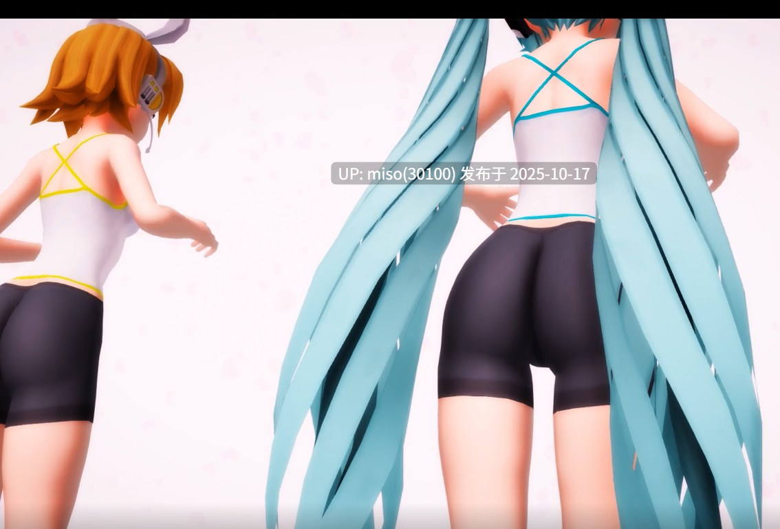 14.初音淫舞-第2张图片-萌站