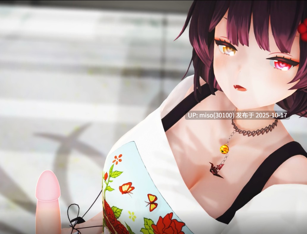 16.中出巨乳少女-第2张图片-萌站