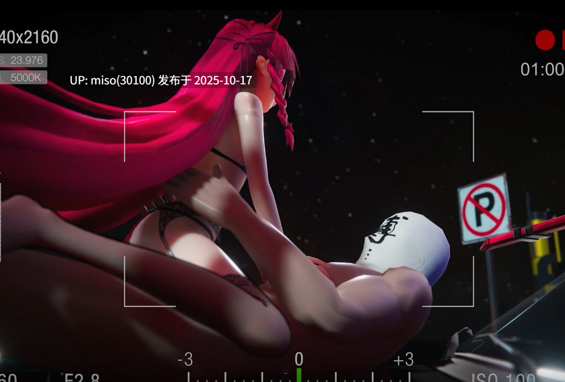 26.警官小姐的特殊身份-第4张图片-萌站