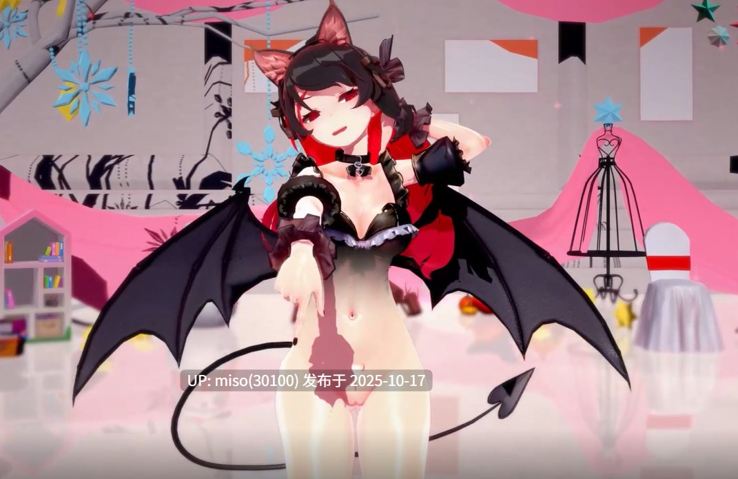 28.梦中的魅魔不会来到现世