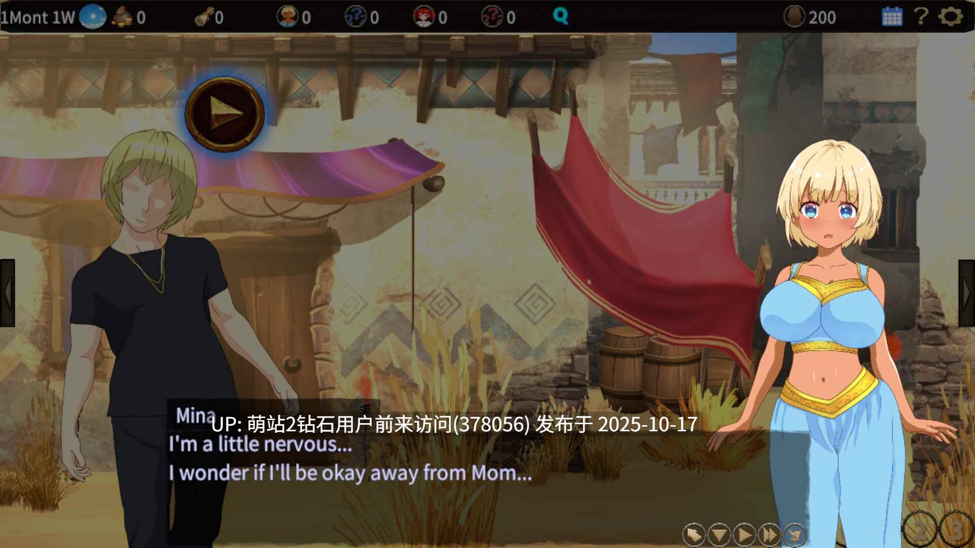 [动态/调教/堕落/凌辱/开发]蛮族的侵略 - 被强娶豪夺的村庄[官中][PC][442M][百度]-第5张图片-萌站