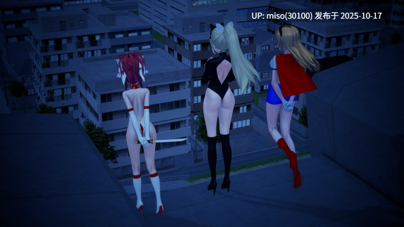 233.异能少女队-第7张图片-萌站