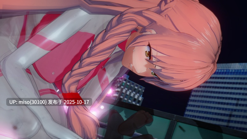 235.樱祈 Ryona-第10张图片-萌站