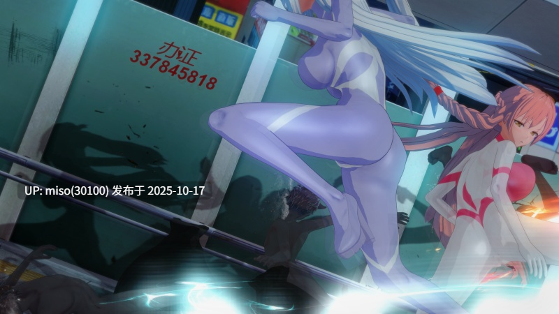 235.樱祈 Ryona-第12张图片-萌站