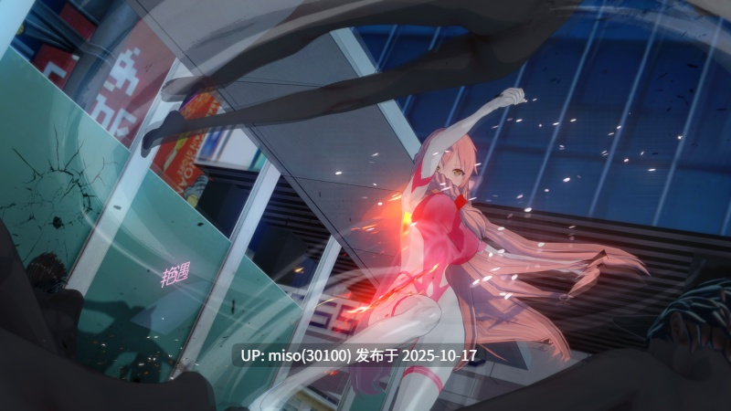 235.樱祈 Ryona-第20张图片-萌站