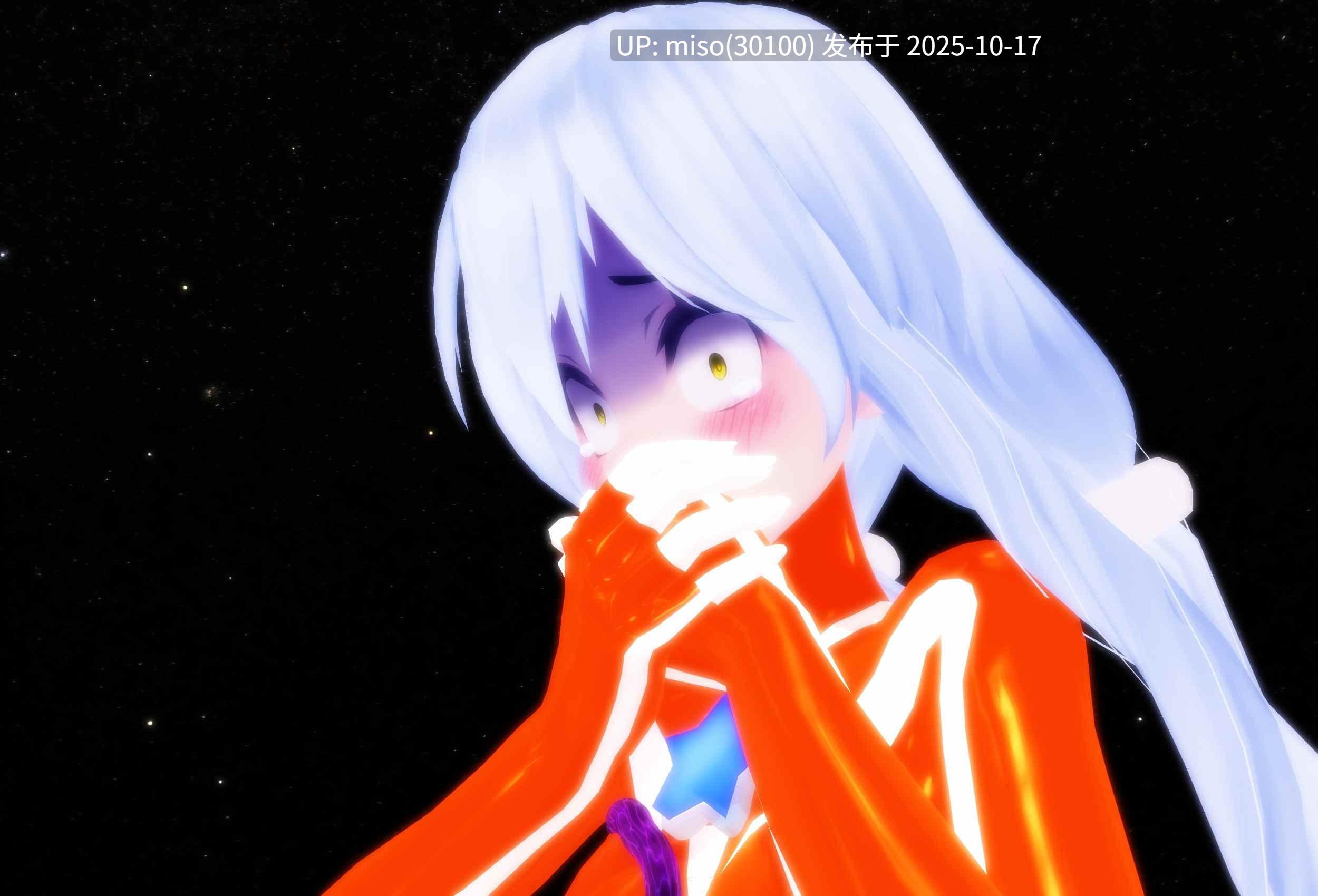 236.宇宙からの侵入者-第17张图片-萌站