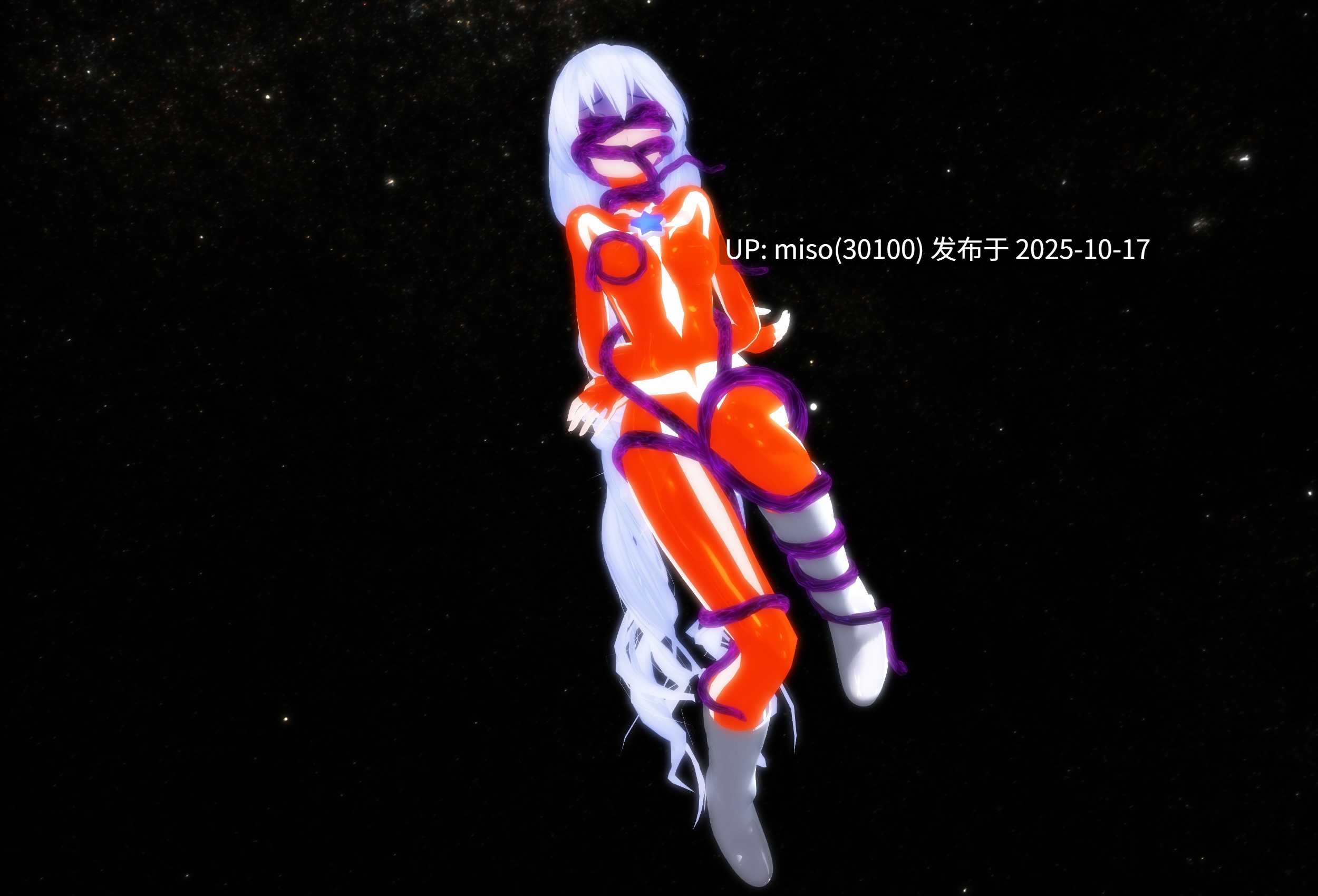 236.宇宙からの侵入者-第19张图片-萌站
