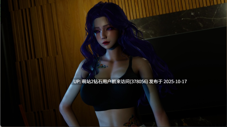 [后宫/亚洲风/SLG/制服/动态] 回响：自欺之谎 Echoes The Lies We Tell Ourselves Ep.1 官方中文版 [中文动态杀戮者传说新作1.5G]-第2张图片-萌站
