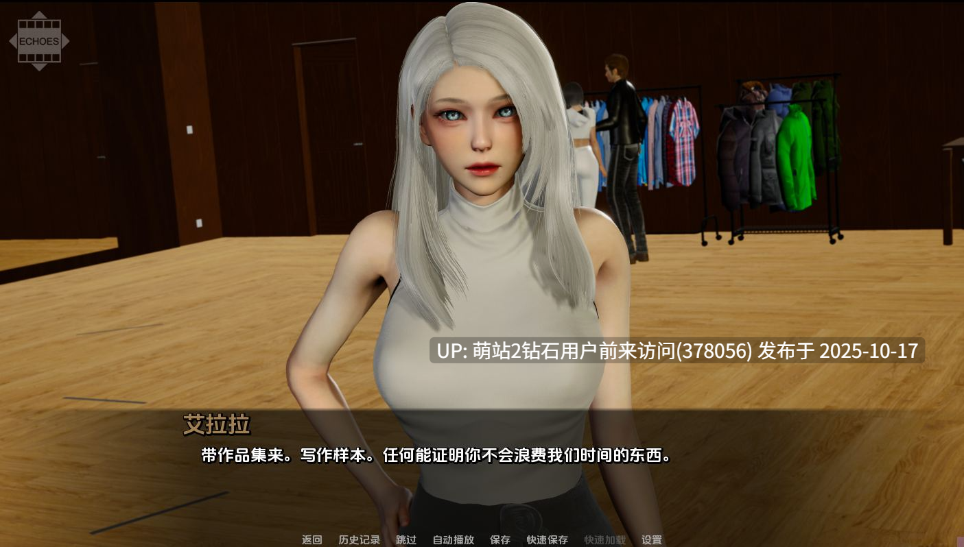 [后宫/亚洲风/SLG/制服/动态] 回响：自欺之谎 Echoes The Lies We Tell Ourselves Ep.1 官方中文版 [中文动态杀戮者传说新作1.5G]-第5张图片-萌站