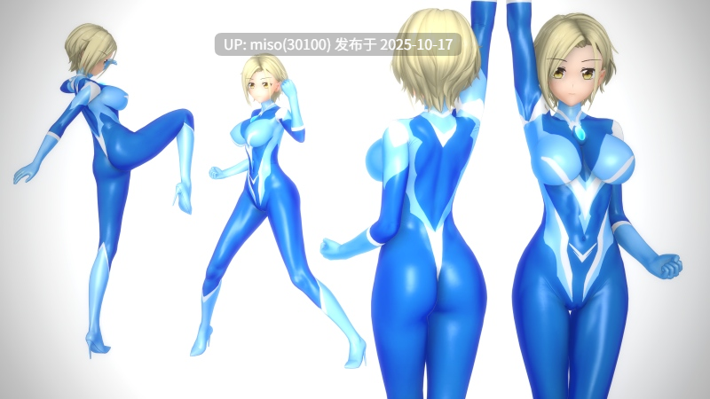 238.元素神姬