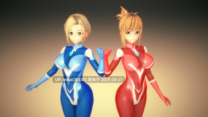 238.元素神姬-第3张图片-萌站