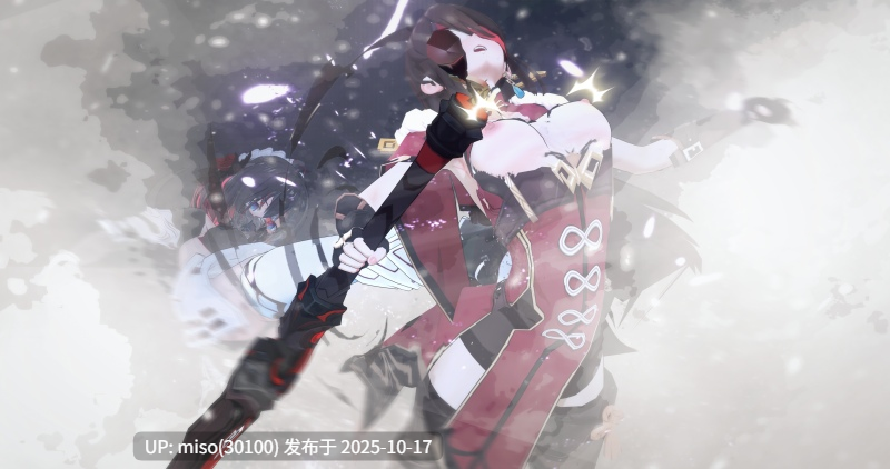 240.原神 除夕更新 南十字之陨 性斗+璃月噩梦-第5张图片-萌站