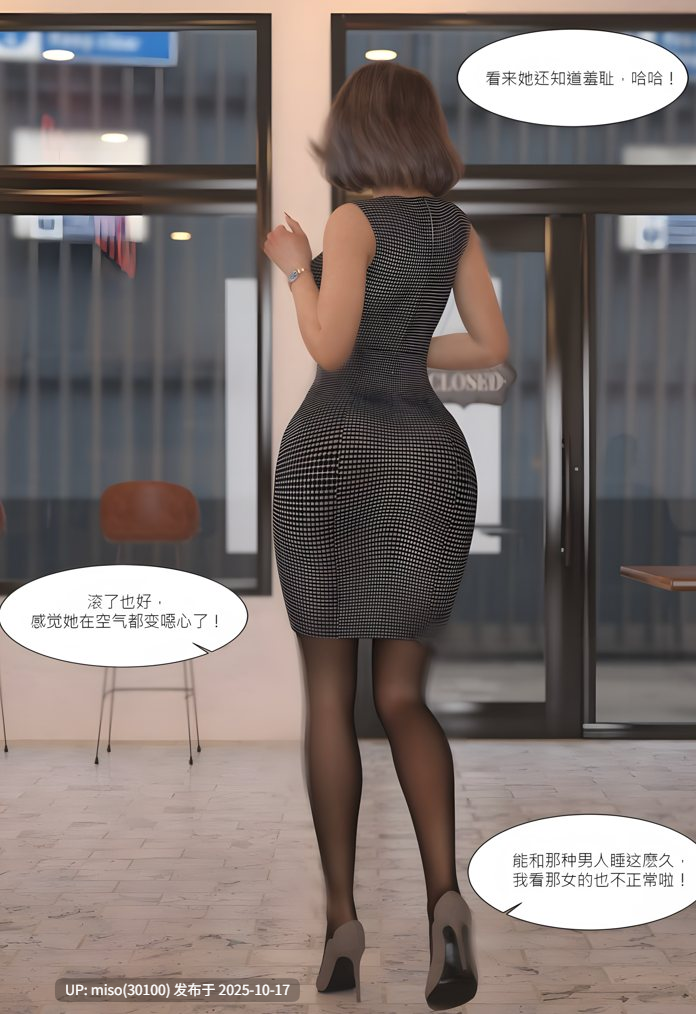 我的皮物后宫生活01-10-第13张图片-萌站